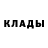 КЕТАМИН ketamine Alien Awakened