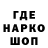 Экстази Cube Mr Stick3rs