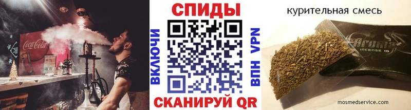 ссылка на мегу ССЫЛКА  Архангельск  Бутират BDO 