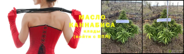 шишки Абдулино