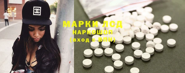 шишки Абдулино