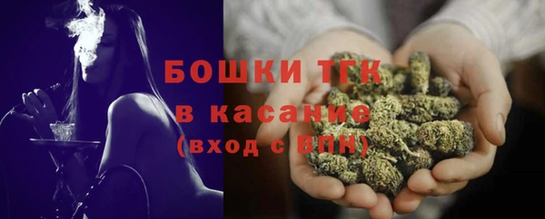эйфоретик Абинск