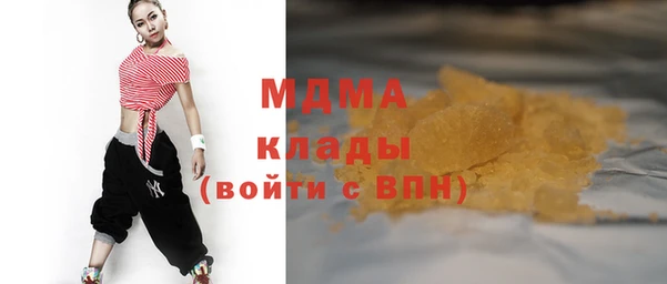 MESCALINE Алексин