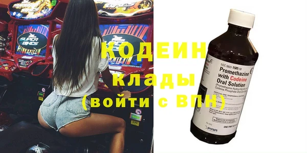 скорость Алзамай