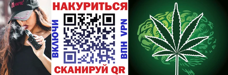 Бошки марихуана MAZAR  сколько стоит  Архангельск 